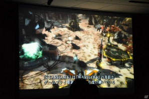 WWSA Santa Monica Studio「ハーバード・ボニン」氏が来日して試遊体験に参加、発売日は2012年5月10日に決定！PS3「STARHAWK（スターホーク）」ジャパンプレミア開催の画像43