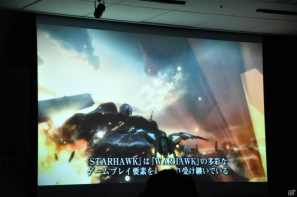 WWSA Santa Monica Studio「ハーバード・ボニン」氏が来日して試遊体験に参加、発売日は2012年5月10日に決定！PS3「STARHAWK（スターホーク）」ジャパンプレミア開催の画像44