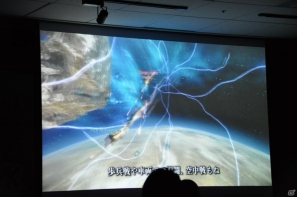 WWSA Santa Monica Studio「ハーバード・ボニン」氏が来日して試遊体験に参加、発売日は2012年5月10日に決定！PS3「STARHAWK（スターホーク）」ジャパンプレミア開催の画像47