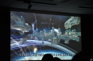 WWSA Santa Monica Studio「ハーバード・ボニン」氏が来日して試遊体験に参加、発売日は2012年5月10日に決定！PS3「STARHAWK（スターホーク）」ジャパンプレミア開催の画像49