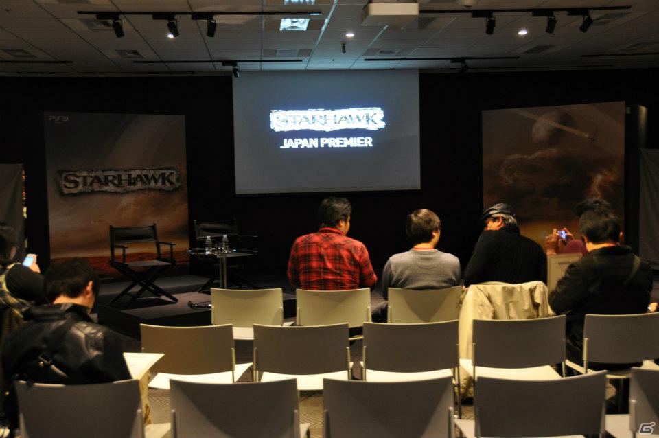 WWSA Santa Monica Studio「ハーバード・ボニン」氏が来日して試遊体験に参加、発売日は2012年5月10日に決定！PS3「STARHAWK（スターホーク）」ジャパンプレミア開催の画像2