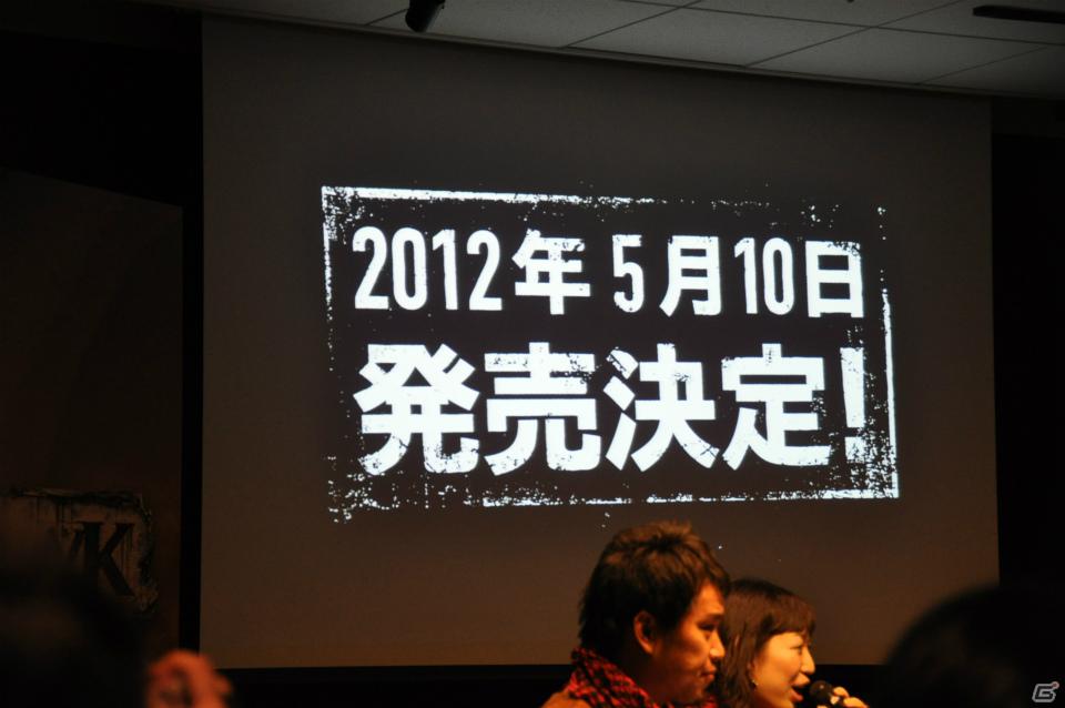 WWSA Santa Monica Studio「ハーバード・ボニン」氏が来日して試遊体験に参加、発売日は2012年5月10日に決定！PS3「STARHAWK（スターホーク）」ジャパンプレミア開催の画像35