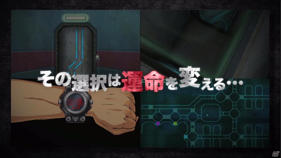 3DS/PS Vita「極限脱出ADV 善人シボウデス」これ一本でゲーム概要がバッチリわかる！プロモーションビデオを公式サイトにて公開の画像4
