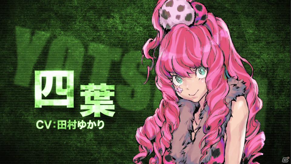 3DS/PS Vita「極限脱出ADV 善人シボウデス」これ一本でゲーム概要がバッチリわかる！プロモーションビデオを公式サイトにて公開の画像6