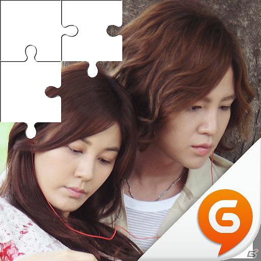 “秘密のペットとご主人様”の名シーン、オフショットが200枚！iOS/Android「きみはペット JIGSAW PUZZLE COLLECTION」配信開始の画像1