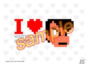 3DS「熱血硬派くにおくん すぺしゃる」公式サイトにて質問コーナー「熱血番長きしもとくん」第2回の回答を公開の画像4