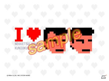 3DS「熱血硬派くにおくん すぺしゃる」公式サイトにて質問コーナー「熱血番長きしもとくん」第2回の回答を公開の画像5