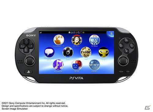 抽選で本作の製品ソフトやPS Vita本体が当たる！PS Vita「ラグナロク オデッセイ」体験版の配信を記念したキャンペーン開催の画像4
