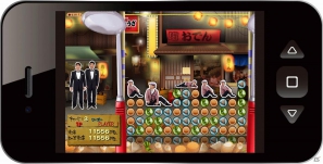 ダチョウ倶楽部が登場するゲームアプリがApp Storeにて1月20日より順次配信！「ダチョウ倶楽部 スマートフォンアプリ リリース」プレス発表会レポートの画像6