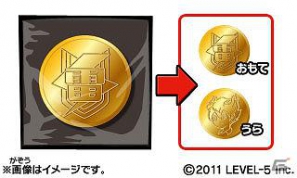 3DS「イナズマイレブンGO シャイン／ダーク」友達誘ってお店に集合！レアグッズ争奪イナズマGO対戦広場」開催決定の画像3