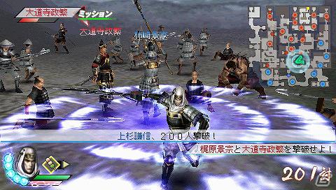 PSP「戦国無双3 Z Special」最大4人通信対戦が可能な「腕試し」など多彩なゲームモードを公開の画像3
