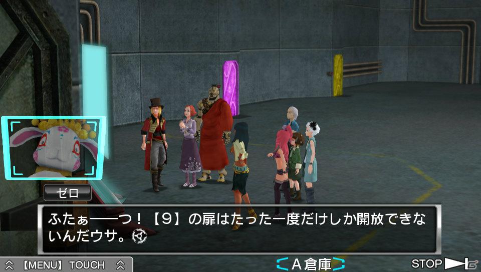 3DS/PS Vita「極限脱出ADV 善人シボウデス」ノベルパートおよび脱出パートの詳細が明らかに！の画像1