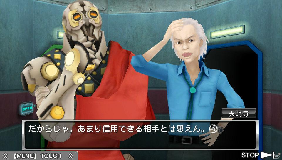 3DS/PS Vita「極限脱出ADV 善人シボウデス」ノベルパートおよび脱出パートの詳細が明らかに！の画像3