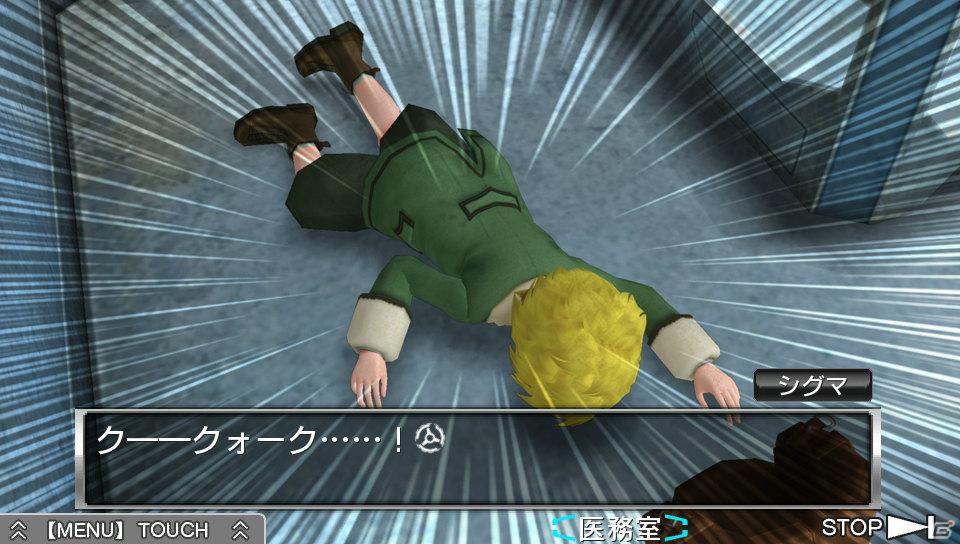 3DS/PS Vita「極限脱出ADV 善人シボウデス」ノベルパートおよび脱出パートの詳細が明らかに！の画像4