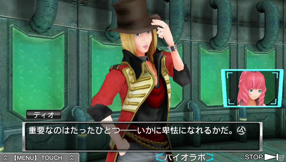 3DS/PS Vita「極限脱出ADV 善人シボウデス」ノベルパートおよび脱出パートの詳細が明らかに！の画像6