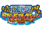 Mobage向けソーシャルゲーム「ONE PIECE グランドコレクション」の登録者数がサービス開始4日で100万人を突破