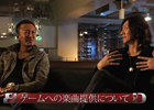 PS3/Xbox 360「バイナリー ドメイン」公式サイトにてアーティスト吉井和哉さんと名越稔洋氏のスペシャル対談映像を公開