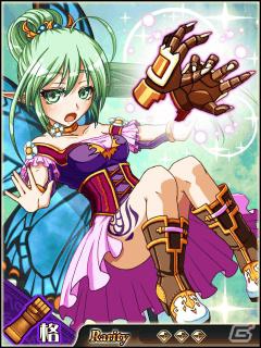 より大きく、より高精細に！Mobage「ビーナスランページ」がスマートフォンに対応の画像2