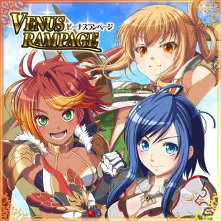 より大きく、より高精細に！Mobage「ビーナスランページ」がスマートフォンに対応の画像1