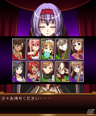 より大きく、より高精細に！Mobage「ビーナスランページ」がスマートフォンに対応の画像15