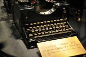 鳥肌モノの新PV連発！「バイオハザード6」コンセプトやクリーチャーなど新情報も明らかに！シリーズ生誕15周年記念「バイオハザード プレミアムパーティー」レポートの画像14