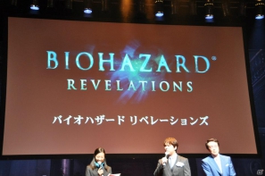 鳥肌モノの新PV連発！「バイオハザード6」コンセプトやクリーチャーなど新情報も明らかに！シリーズ生誕15周年記念「バイオハザード プレミアムパーティー」レポートの画像30