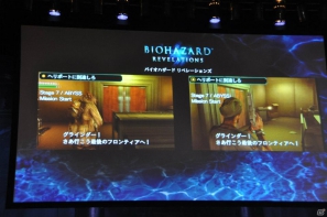 鳥肌モノの新PV連発！「バイオハザード6」コンセプトやクリーチャーなど新情報も明らかに！シリーズ生誕15周年記念「バイオハザード プレミアムパーティー」レポートの画像39