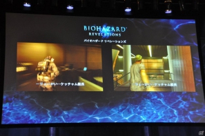鳥肌モノの新PV連発！「バイオハザード6」コンセプトやクリーチャーなど新情報も明らかに！シリーズ生誕15周年記念「バイオハザード プレミアムパーティー」レポートの画像40
