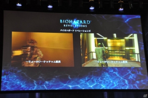 鳥肌モノの新PV連発！「バイオハザード6」コンセプトやクリーチャーなど新情報も明らかに！シリーズ生誕15周年記念「バイオハザード プレミアムパーティー」レポートの画像41
