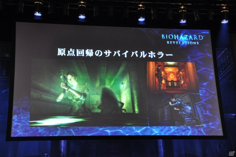 鳥肌モノの新PV連発！「バイオハザード6」コンセプトやクリーチャーなど新情報も明らかに！シリーズ生誕15周年記念「バイオハザード プレミアムパーティー」レポートの画像34