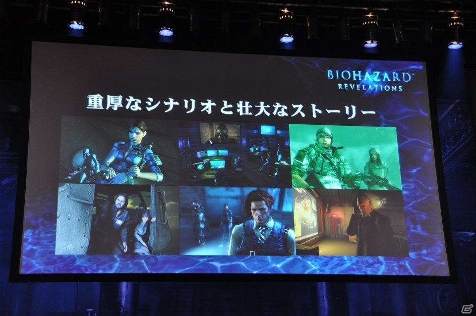 鳥肌モノの新PV連発！「バイオハザード6」コンセプトやクリーチャーなど新情報も明らかに！シリーズ生誕15周年記念「バイオハザード プレミアムパーティー」レポートの画像35