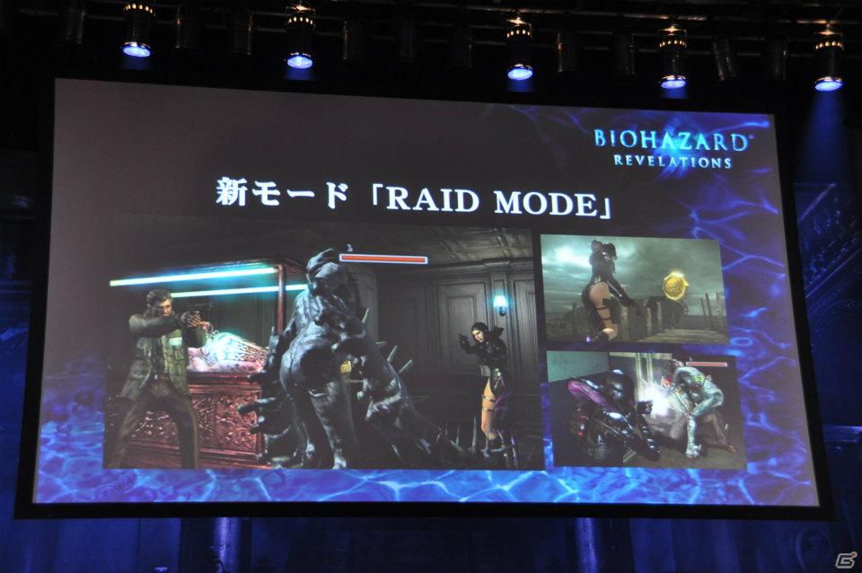 鳥肌モノの新PV連発！「バイオハザード6」コンセプトやクリーチャーなど新情報も明らかに！シリーズ生誕15周年記念「バイオハザード プレミアムパーティー」レポートの画像36
