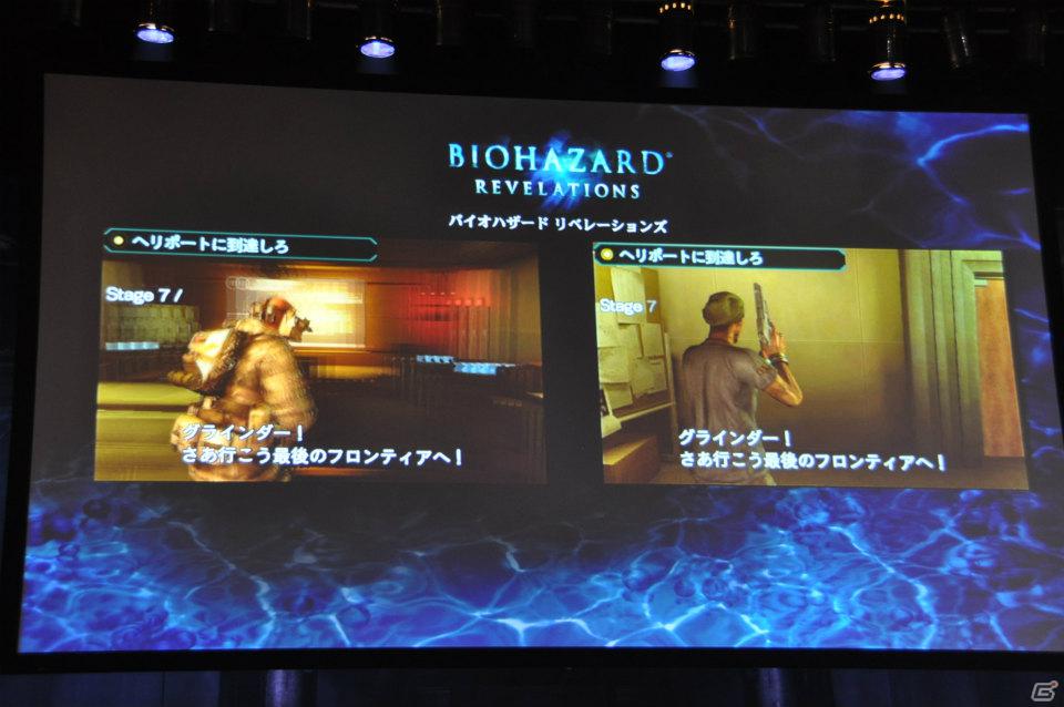 鳥肌モノの新PV連発！「バイオハザード6」コンセプトやクリーチャーなど新情報も明らかに！シリーズ生誕15周年記念「バイオハザード プレミアムパーティー」レポートの画像38