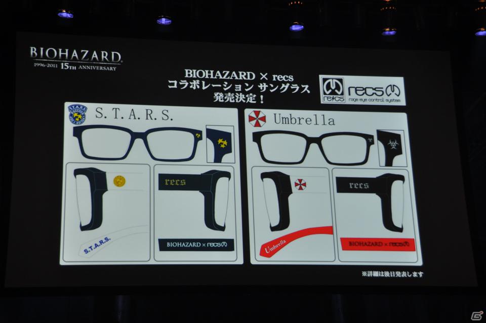 鳥肌モノの新PV連発！「バイオハザード6」コンセプトやクリーチャーなど新情報も明らかに！シリーズ生誕15周年記念「バイオハザード プレミアムパーティー」レポートの画像68