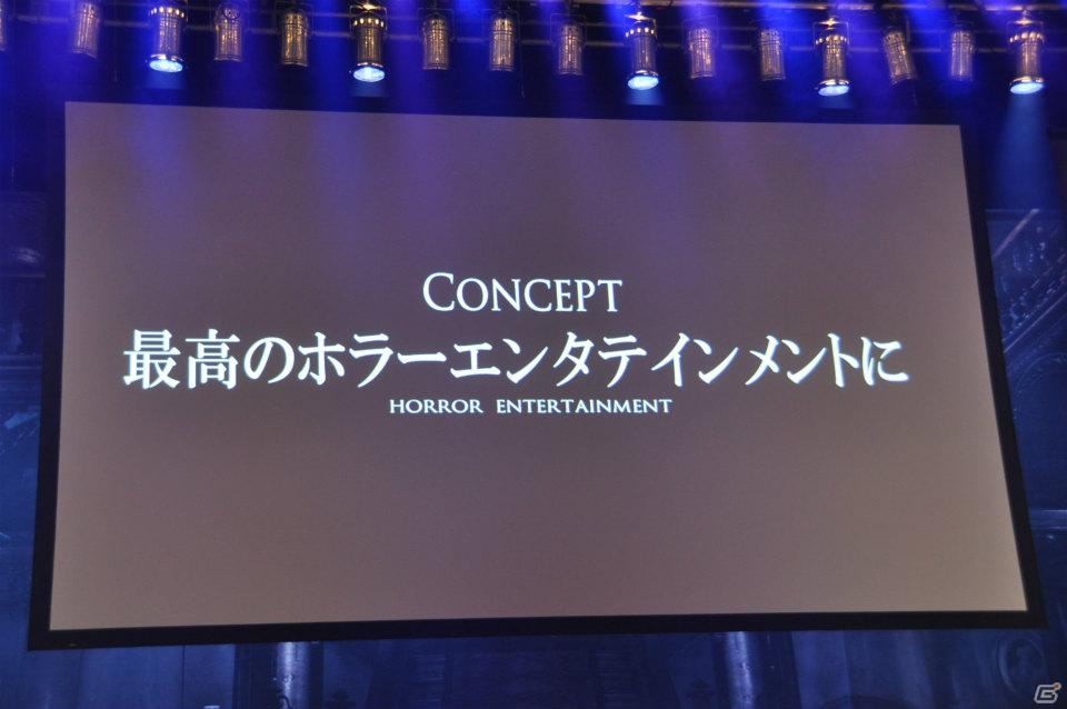 鳥肌モノの新PV連発！「バイオハザード6」コンセプトやクリーチャーなど新情報も明らかに！シリーズ生誕15周年記念「バイオハザード プレミアムパーティー」レポートの画像81