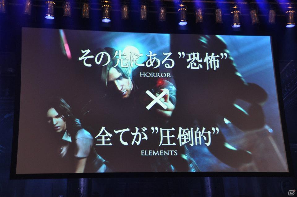 鳥肌モノの新PV連発！「バイオハザード6」コンセプトやクリーチャーなど新情報も明らかに！シリーズ生誕15周年記念「バイオハザード プレミアムパーティー」レポートの画像82