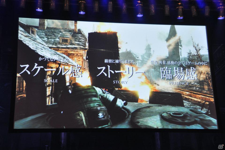 鳥肌モノの新PV連発！「バイオハザード6」コンセプトやクリーチャーなど新情報も明らかに！シリーズ生誕15周年記念「バイオハザード プレミアムパーティー」レポートの画像87
