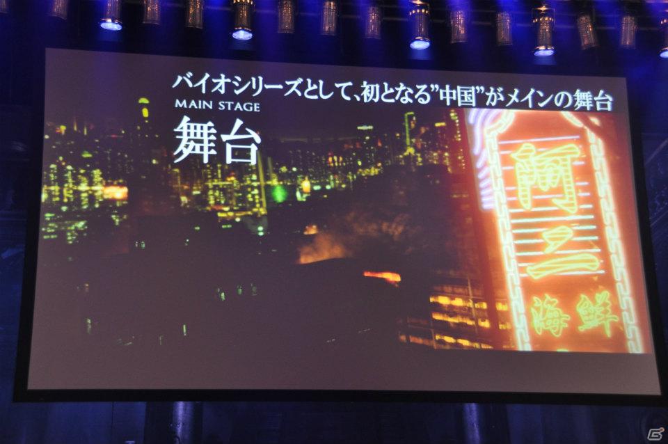 鳥肌モノの新PV連発！「バイオハザード6」コンセプトやクリーチャーなど新情報も明らかに！シリーズ生誕15周年記念「バイオハザード プレミアムパーティー」レポートの画像92