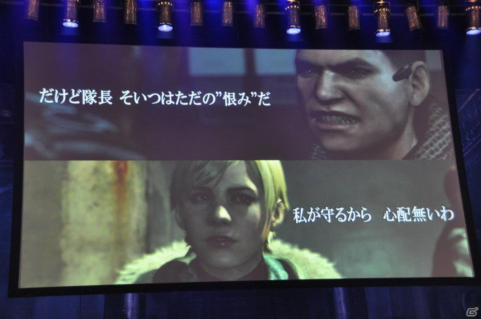 鳥肌モノの新PV連発！「バイオハザード6」コンセプトやクリーチャーなど新情報も明らかに！シリーズ生誕15周年記念「バイオハザード プレミアムパーティー」レポートの画像95
