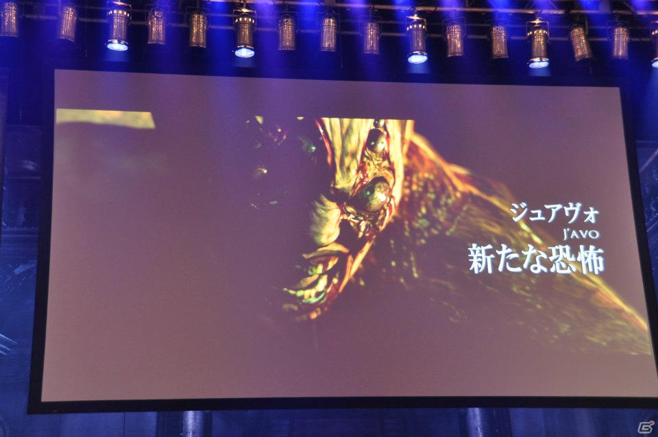 鳥肌モノの新PV連発！「バイオハザード6」コンセプトやクリーチャーなど新情報も明らかに！シリーズ生誕15周年記念「バイオハザード プレミアムパーティー」レポートの画像96