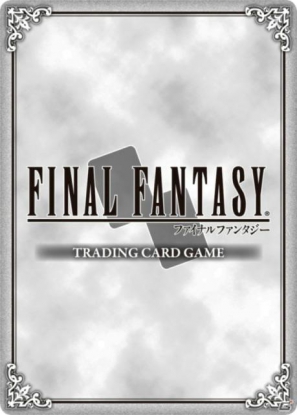 「ファイナルファンタジーXIII-2」など新タイトルも参戦！「ファイナルファンタジー・トレーディングカードゲーム」ChapterVが3月30日発売の画像5