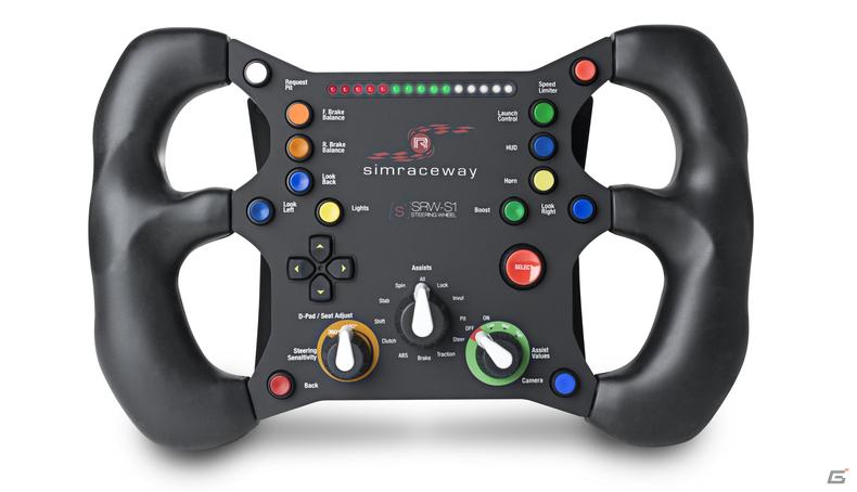 SteelSeries「Simraceway S1 Steering Wheel」「STEELSERIES 7H・SENSEI FNATIC EDITIONモデル」1月27日発売決定の画像6