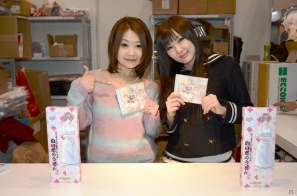 喜多村英梨さん、水野愛日さんのコメントもお届け！「白衣性恋愛症候群」ラジオCD「白恋（ハート）ラジオステーション」発売記念サイン会をレポートの画像1