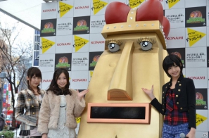 渋谷に巨大モンスダス＆人間ドラゴンが出没！？「ドラゴンコレクション」降臨ステージをレポートの画像16
