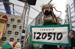 渋谷に巨大モンスダス＆人間ドラゴンが出没！？「ドラゴンコレクション」降臨ステージをレポートの画像21