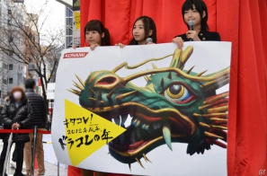 渋谷に巨大モンスダス＆人間ドラゴンが出没！？「ドラゴンコレクション」降臨ステージをレポートの画像8