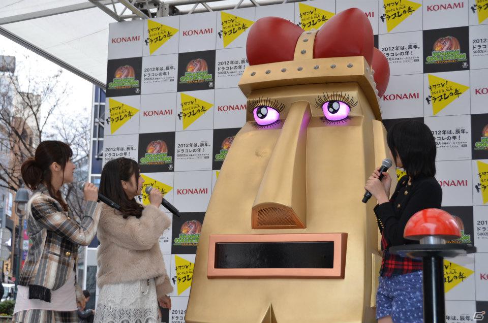 渋谷に巨大モンスダス＆人間ドラゴンが出没！？「ドラゴンコレクション」降臨ステージをレポートの画像15
