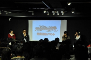 “王子”がイベントに乱入！？木村亜希子さんと藤田咲さんもゲストで訪れたPS Vita「テイルズ オブ イノセンス R」発売記念イベントが開催！の画像12