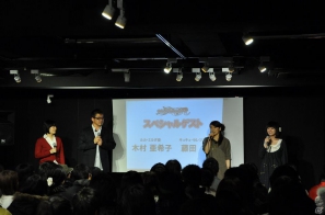 “王子”がイベントに乱入！？木村亜希子さんと藤田咲さんもゲストで訪れたPS Vita「テイルズ オブ イノセンス R」発売記念イベントが開催！の画像4