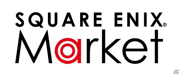 「SQUARE ENIX MARKET」と「いただきストリート for SMARTPHONE 私のお店にタッチして！」NTTドコモのAndroid携帯向けにサービス開始の画像1